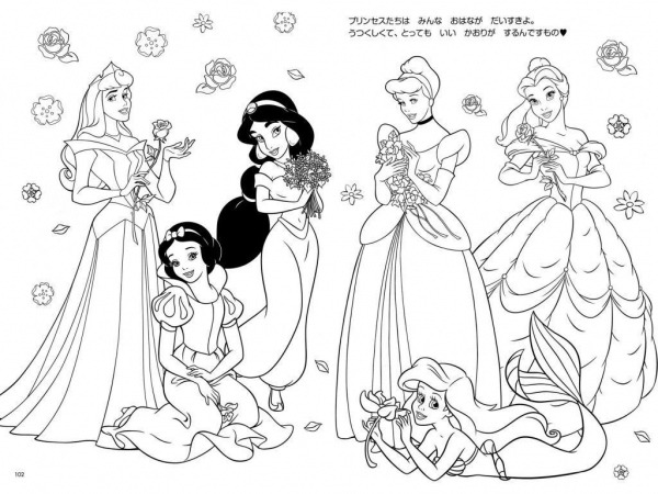 Princesas Da Disney â Desenhos Para Colorir