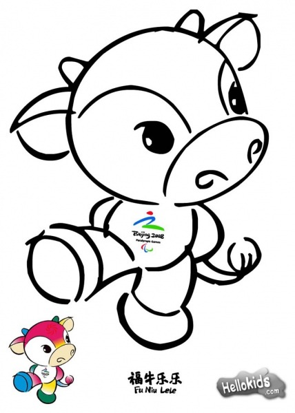 Desenhos Para Colorir De Yingying, Mascote OlÃ­mpicos Das