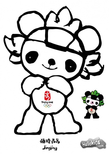 Desenhos Para Colorir De Jingjing, Mascote Das OlimpÃ­adas De