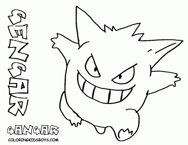 Weedle Pokemon Coloring Pages â Colorings Net